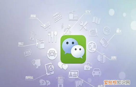 微信怎样添加状态,微信怎么添加状态视频