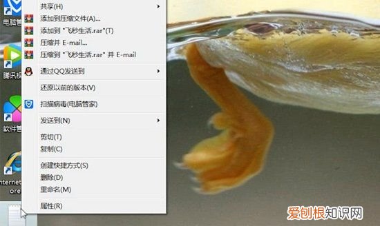 文本文档怎么改格式,wps文档怎么更改文件类型