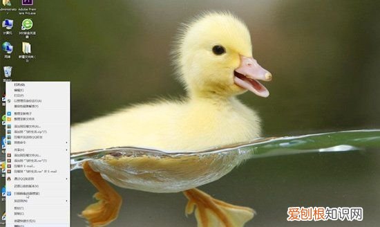 文本文档怎么改格式,wps文档怎么更改文件类型