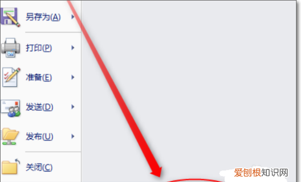 Excel数据分析工具在哪里，Excel为什么没有数据分析