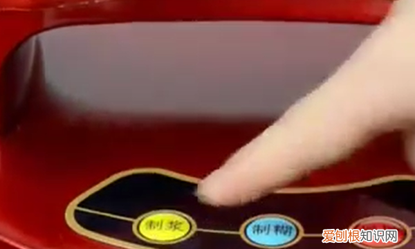 怎么用豆浆机打豆浆，全自动豆浆机怎么使用视频教程