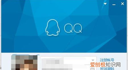 qq怎么自己备注名称,手机QQ怎么改自己的备注