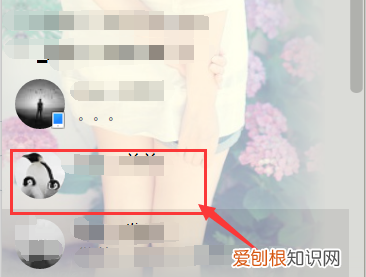 qq怎么自己备注名称,手机QQ怎么改自己的备注