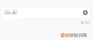 qq怎么自己备注名称,手机QQ怎么改自己的备注