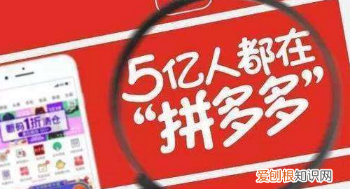 拼多多怎样追加评论，拼多多怎么追加评论