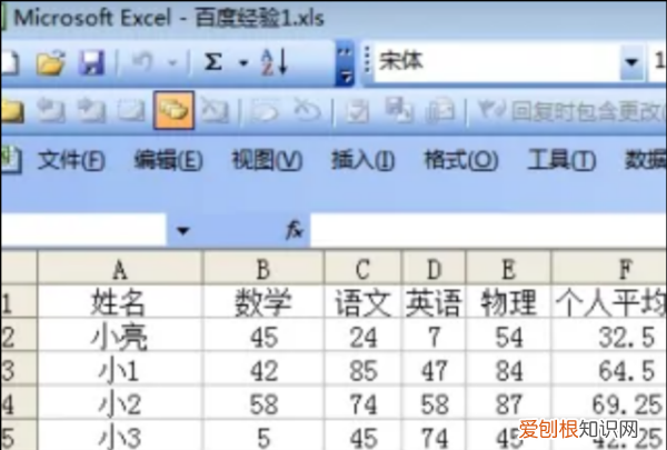 Excel开发工具怎么调出来，Excel开发者工具怎么打开
