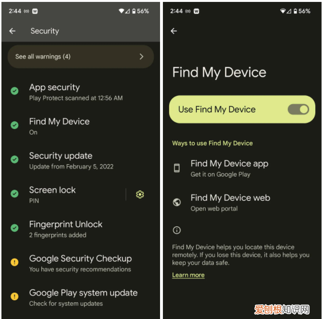 google 查找我的设备操作
