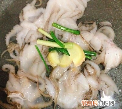 #一勺葱伴侣，成就招牌美味#这样做的八爪鱼你吃起来不香吗