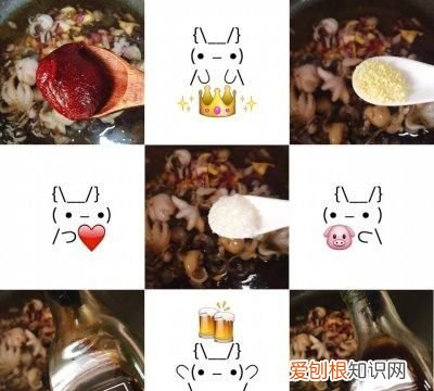 #一勺葱伴侣，成就招牌美味#这样做的八爪鱼你吃起来不香吗