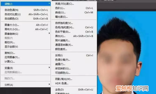 怎样把蓝底照片变成白底，怎么把蓝底证件照变成白底
