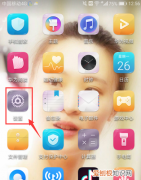 手机怎样重设wifi密码，苹果手机怎么重置wifi密码