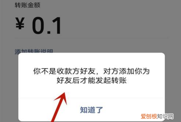 如何判断对方拉黑并删除微信，微信怎么知道被对方拉黑还是删除