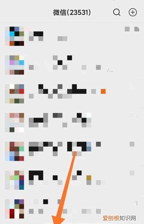 如何判断对方拉黑并删除微信，微信怎么知道被对方拉黑还是删除