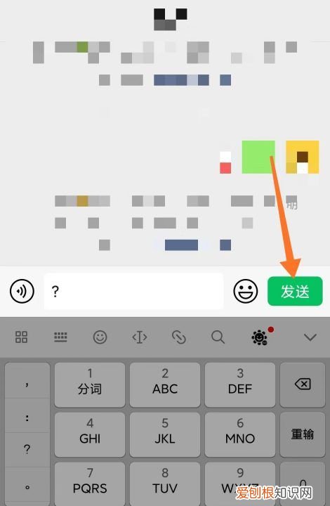 如何判断对方拉黑并删除微信，微信怎么知道被对方拉黑还是删除