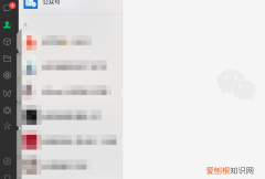 如何判断对方拉黑并删除微信，微信怎么知道被对方拉黑还是删除