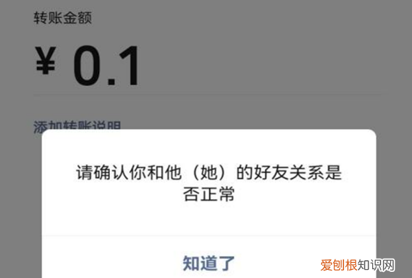 如何判断对方拉黑并删除微信，微信怎么知道被对方拉黑还是删除