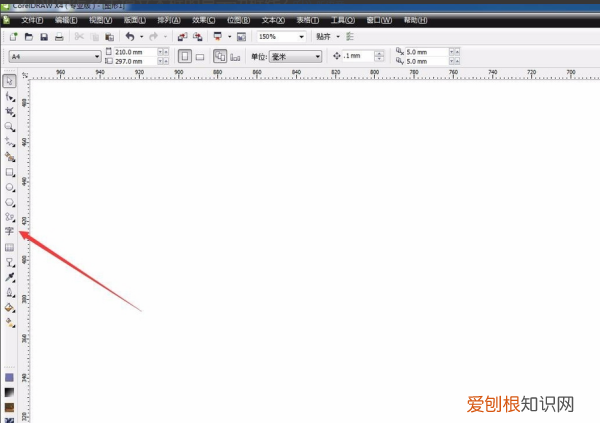 cdr全屏预览怎么截图,cdr该怎么才能去掉网格