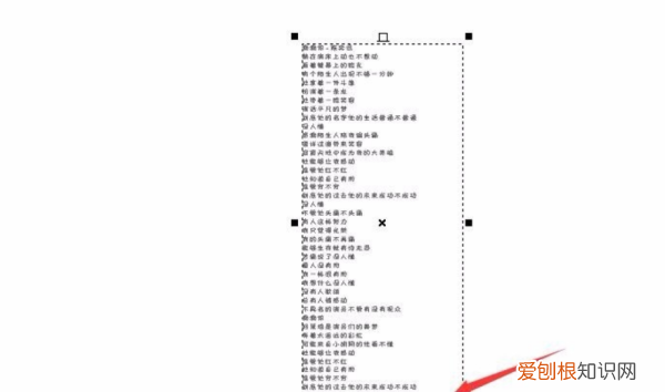 cdr全屏预览怎么截图,cdr该怎么才能去掉网格