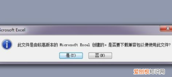 xlsx文件打不开怎么办，电脑为什么打印不了pdf文件