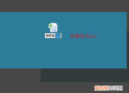 xlsx文件打不开怎么办,电脑为什么打印不了pdf文件