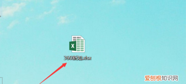 xlsx文件打不开怎么办，电脑为什么打印不了pdf文件