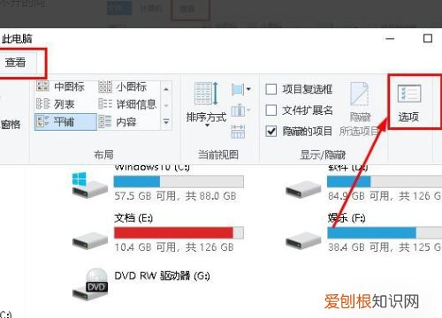 xlsx文件打不开怎么办,电脑为什么打印不了pdf文件