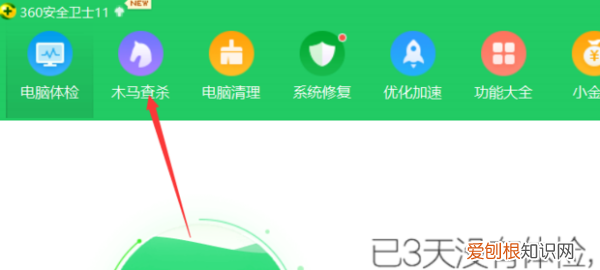 xlsx文件打不开怎么办，电脑为什么打印不了pdf文件