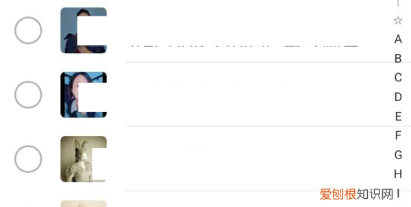 微信群邀请人怎么邀请,怎么邀请好友进微信群