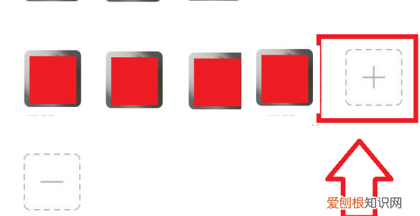 微信群邀请人怎么邀请,怎么邀请好友进微信群