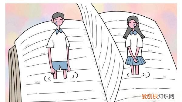 excel中sumif函数怎么用