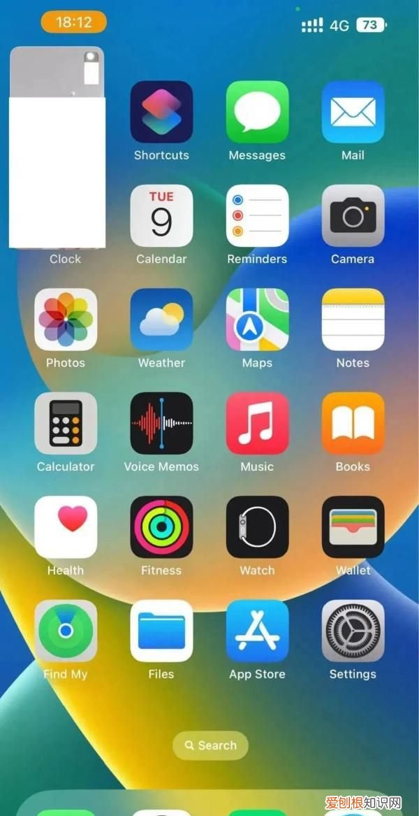 微信这个功能怎么上热搜的 微信新功能热搜第一 网友热议