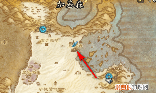 wow拍卖行在哪，魔兽世界中立拍卖行在哪里