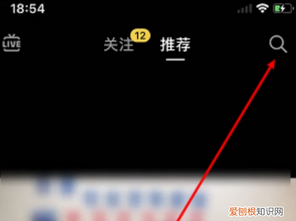 抖音二维码在哪里，抖音推广小蓝条二维码在哪里找