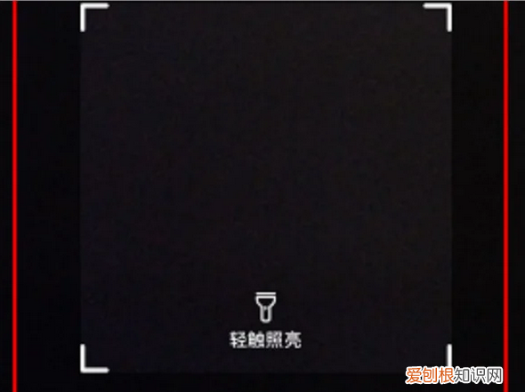 抖音二维码在哪里，抖音推广小蓝条二维码在哪里找
