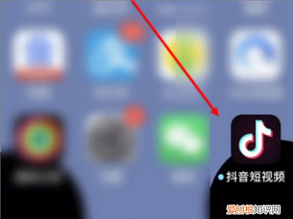 抖音二维码在哪里，抖音推广小蓝条二维码在哪里找