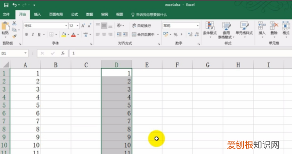 excel填充序列怎么设置，如何下拉自动填充序号