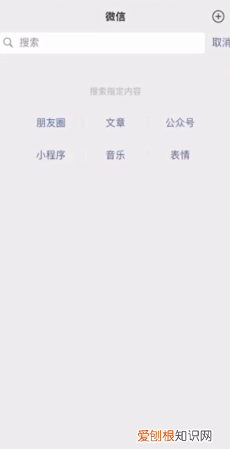 店铺位置定位怎么添加到地图上