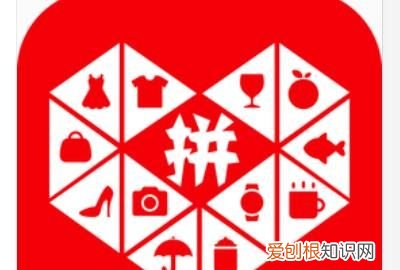 拼多多怎么退出账号