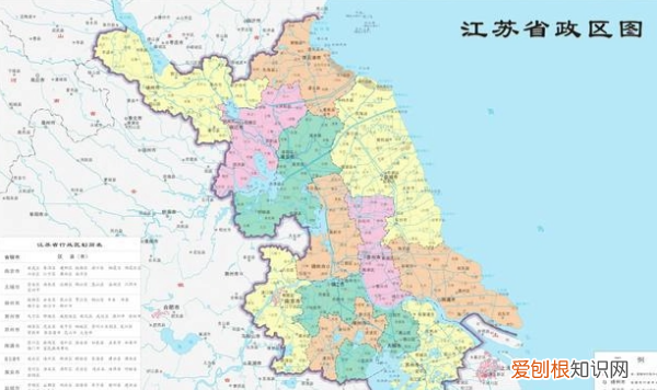 江苏省共有多少个城市