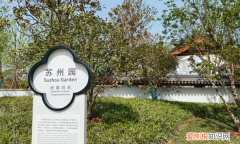 江苏省共有多少个城市