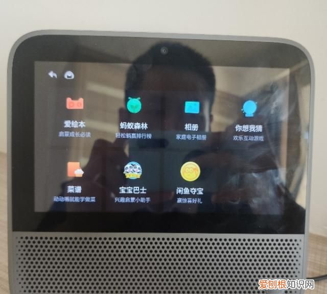 天猫精灵连接失败是怎么回事啊