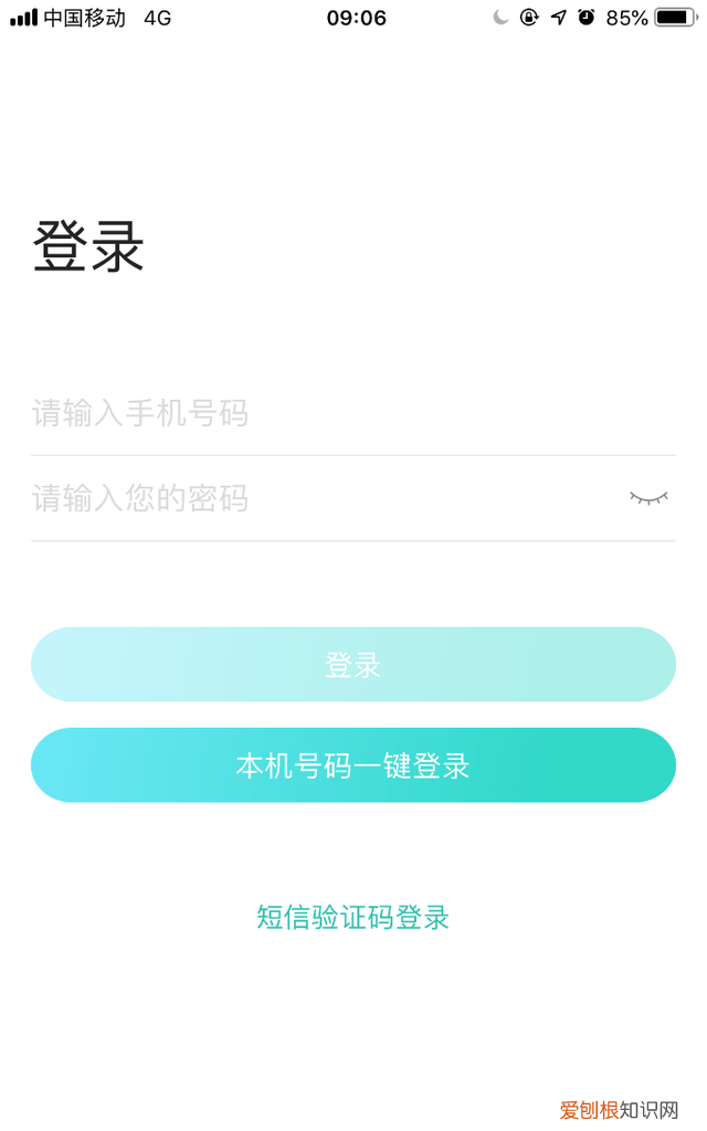 天猫精灵连接失败是怎么回事啊