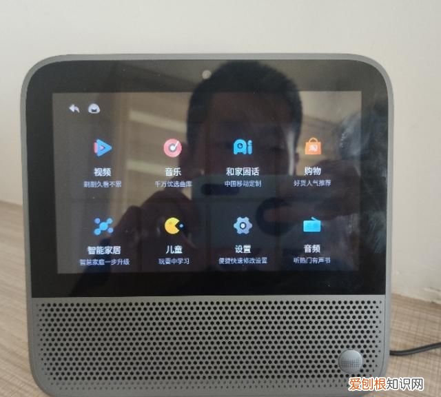 天猫精灵连接失败是怎么回事啊