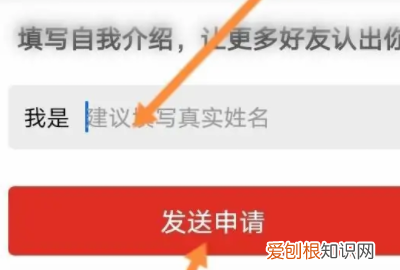 拼多多要怎么加好友，拼多多怎么加人为好友啊