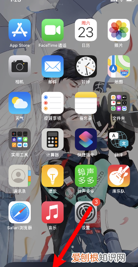 微信怎么修改状态，微信我的状态在哪修改换铃声