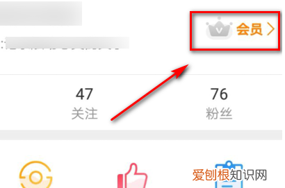 微博手机标识怎么去掉,微博手机型号怎么去掉安卓