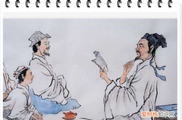 俯身倾耳以请的以是什么意思