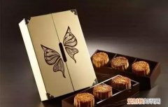 中秋月饼该如何保存呢,中秋月饼怎么保存