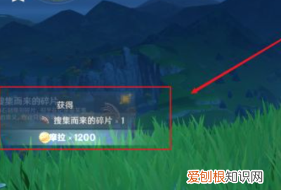 原神明冠山地怎么进,原神轻策庄最高处怎么上去?