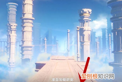 原神明冠山地怎么进,原神轻策庄最高处怎么上去?